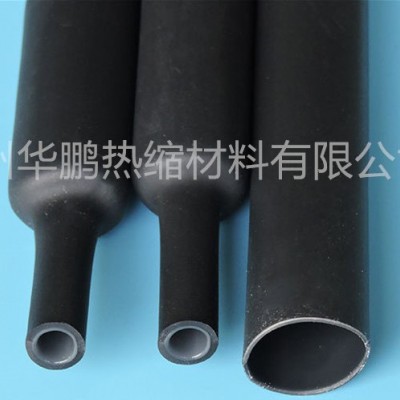 供應(yīng)雙壁熱縮套管，3倍熱縮套管，帶膠熱縮套管