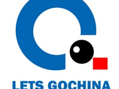 2020紙箱設(shè)備目標采購商對接會-北京站