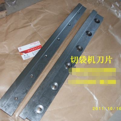 裁斷機刀片，切刀，切斷機刀片，深圳刀片，東莞刀片，河源刀片