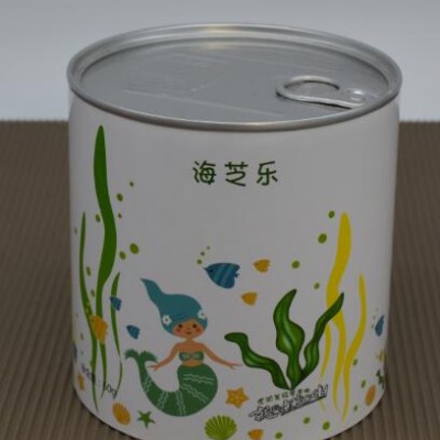 紙罐、紙管、紙筒、茶葉紙罐、化妝品紙罐包裝
