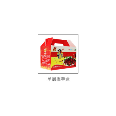紙箱廠/山西紙箱、太原紙箱生產(chǎn)廠、太原紙箱廠、呂梁紙箱廠