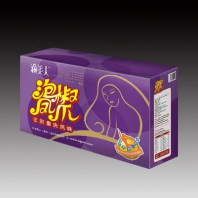 成都紙箱廠，成都亨和利紙箱廠