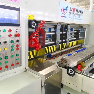 紙箱機械，全自動四色印刷模切機