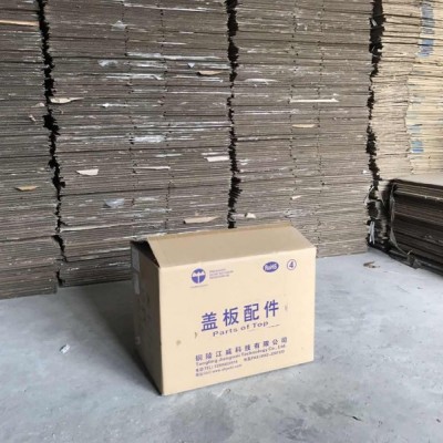 順德五金廠二手紙箱，塑料制品包裝周轉(zhuǎn)箱，長期大量批發(fā)