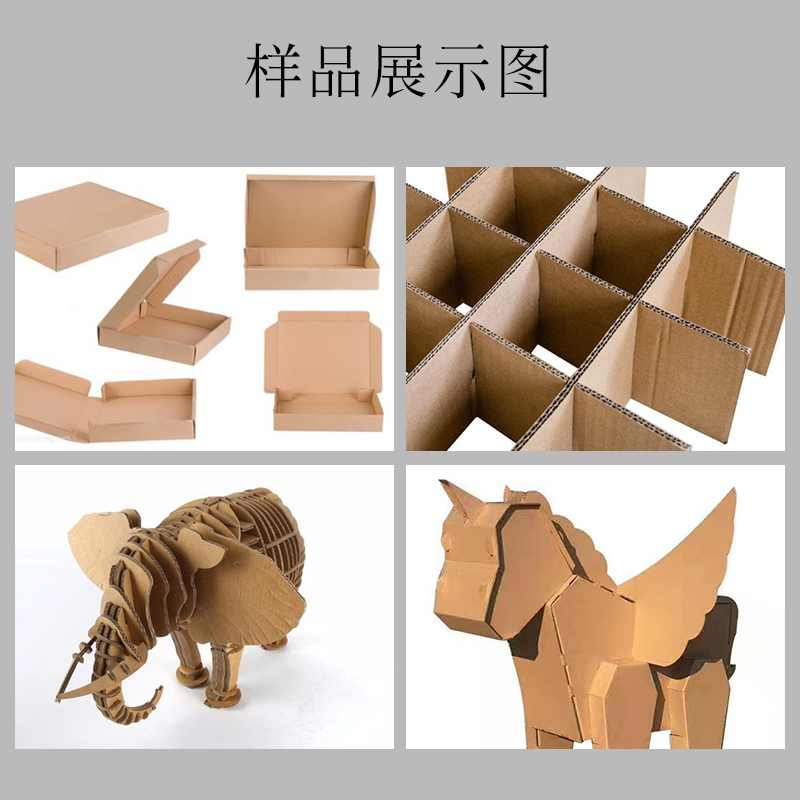 主圖4