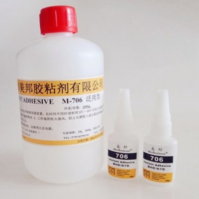 硅膠粘鋁合金用什么膠水？硅膠粘鋁合金膠水