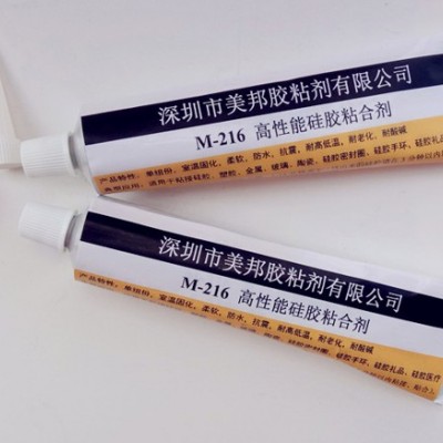 硅膠粘不銹鋼用什么膠水？硅膠粘不銹鋼膠水