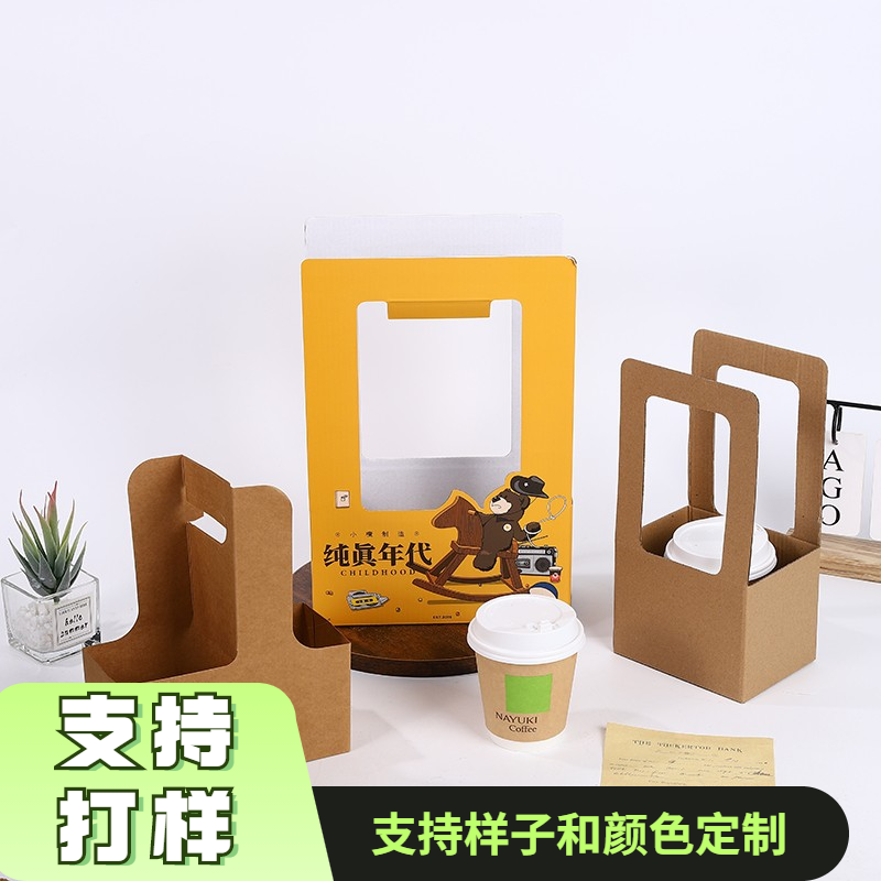 電商服裝男裝潮酷風主圖圖標
