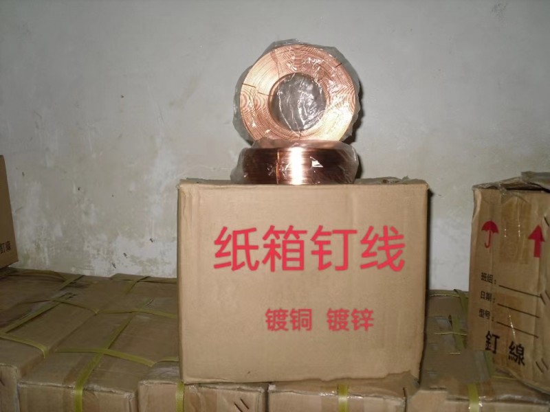 紙箱，打釘紙箱，釘線紙箱