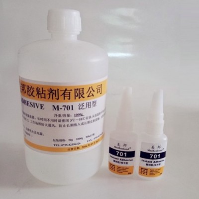 硅膠粘PC用什么膠水？硅膠粘PC膠水