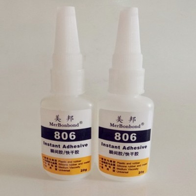 ABS粘不銹鋼用什么膠水？ABS粘不銹鋼膠水