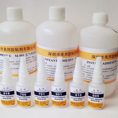 橡膠粘ABS用什么膠水？橡膠粘ABS膠水