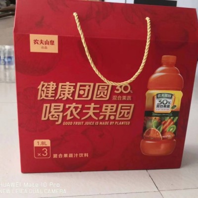 工廠直供牛皮紙箱，彩盒，禮品盒，快遞盒精品禮盒等