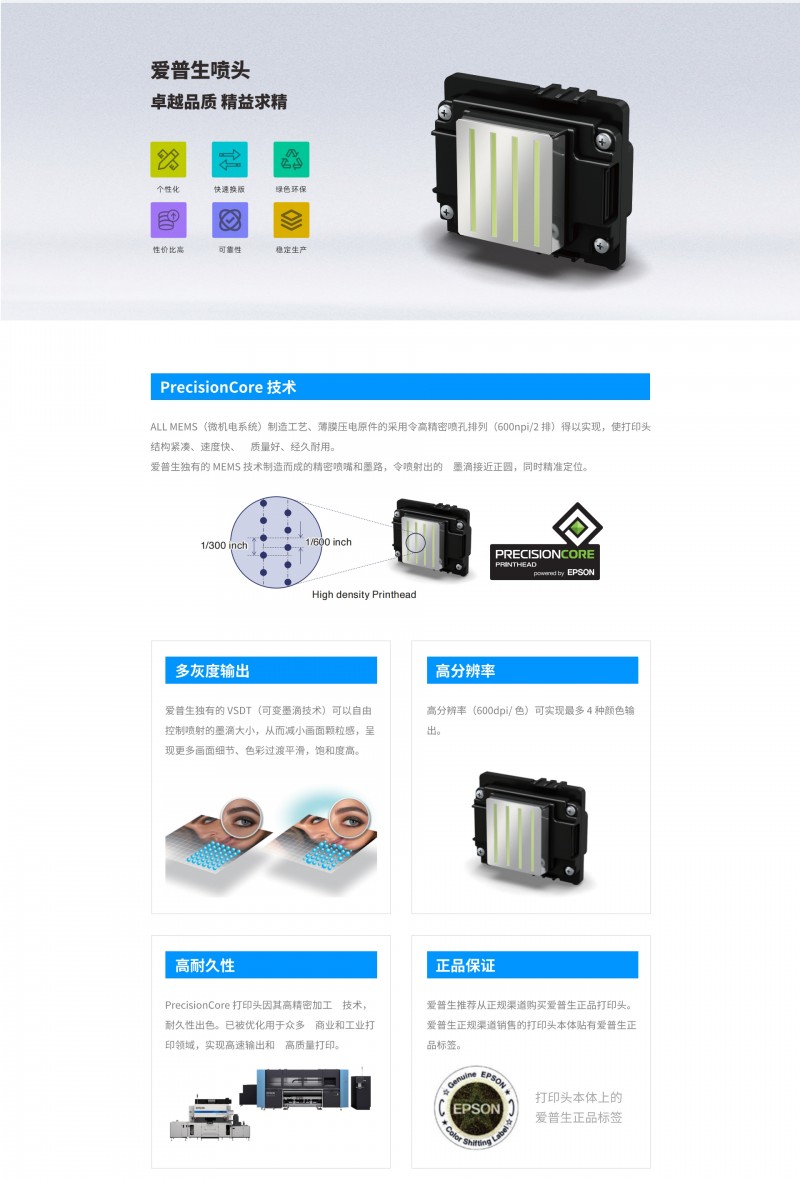 2500A新_05