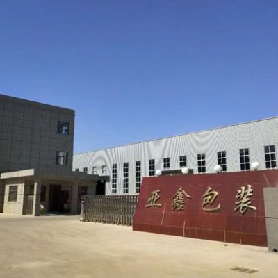 瓦楞紙板，紙箱定制