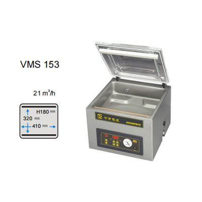 真空室封口機(jī)瞬熱式VMS 153、杜邦袋封口機(jī)