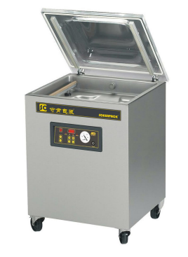 真空室封口機 瞬熱式VMS 223、可驗證封口封口機