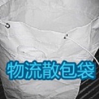 供應(yīng)包裝袋