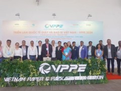 2025年越南國際造紙包裝展覽會（VPPE 2025）