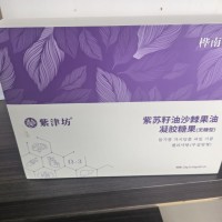 長春紙箱包裝廠，長春紙箱廠，長春紙箱訂做，長春紙箱包裝公司,長春紙箱廠家